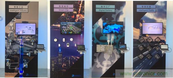 推動(dòng)IoT產(chǎn)業(yè)跨界融合合作，SENSOR CHINA展商將帶來(lái)哪些革新？