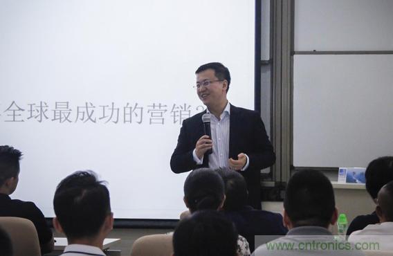 長江商學(xué)院教授李洋：企業(yè)應(yīng)該怎樣進行品牌建設(shè)和精細(xì)化營銷？