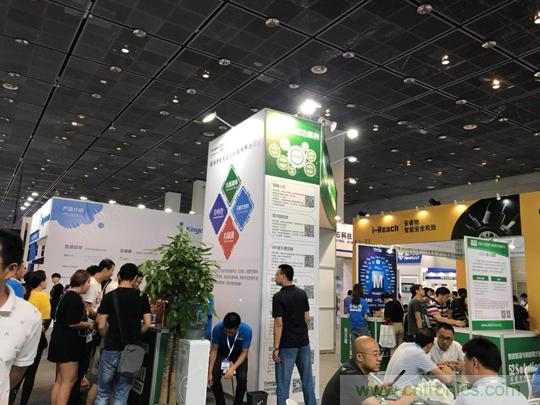 2018物博會：我愛方案網展區(qū)人氣高漲，吸引央企和地方官員高度關注