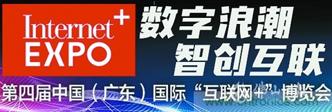 “互聯(lián)網(wǎng)＋機(jī)器人”碰撞出啥樣火花？
華數(shù)機(jī)器人以大數(shù)據(jù)云平臺為智能制造連接“大腦”