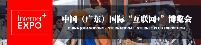 連續(xù)3年落戶順德！2018超燃機(jī)器人大賽等你來(lái)戰(zhàn)！