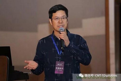 中美德三國院士和500位產(chǎn)學(xué)研領(lǐng)袖共商AI,可穿戴與智慧養(yǎng)老健康創(chuàng)新大計！