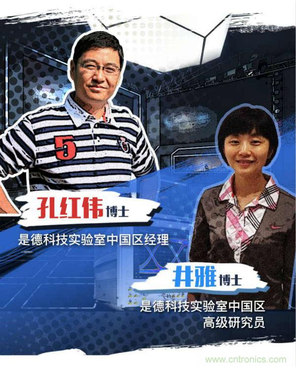 輻射兩步法 MIMO OTA 測試方法發(fā)明人給大家開小灶、劃重點(diǎn)