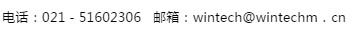 杭州IC重磅！ 2018“青山湖杯”微納智造創(chuàng)新挑戰(zhàn)賽報(bào)名開(kāi)始