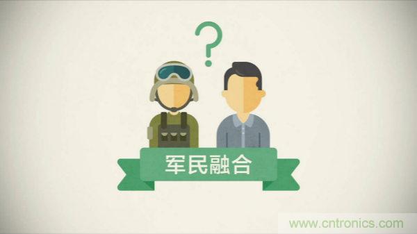 展會(huì)看點(diǎn)早知道  第92屆中國(guó)電子展即將登場(chǎng)！