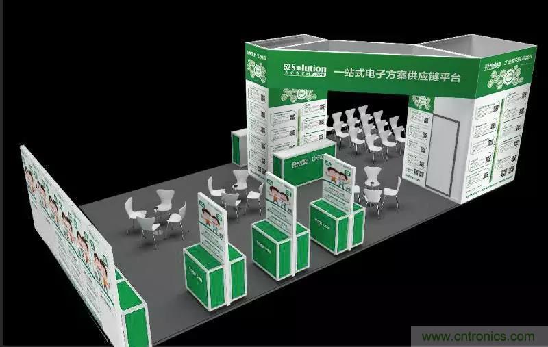 我愛方案網(wǎng)攜帶100個工業(yè)物聯(lián)網(wǎng)方案參展中國電子展，助力中小企業(yè)創(chuàng)新！