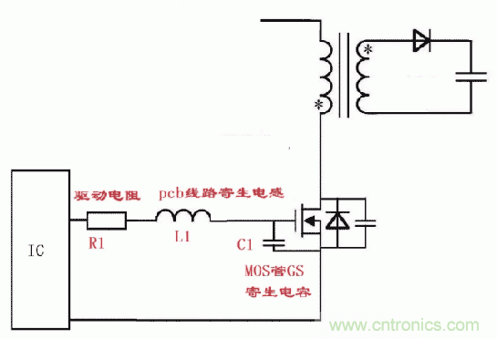 如何消除mos管的GS波形振蕩？