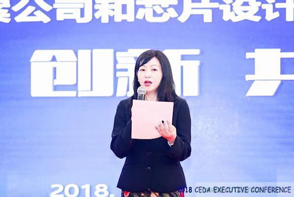 中德美芯片原廠與授權(quán)代理商領(lǐng)袖匯聚2018CEDA領(lǐng)袖峰會，共建創(chuàng)新生態(tài)！