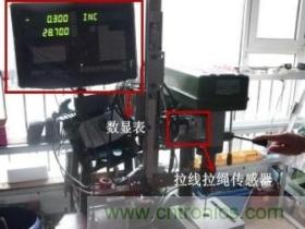拉線位移傳感器原理、設(shè)計(jì)方案、接線圖