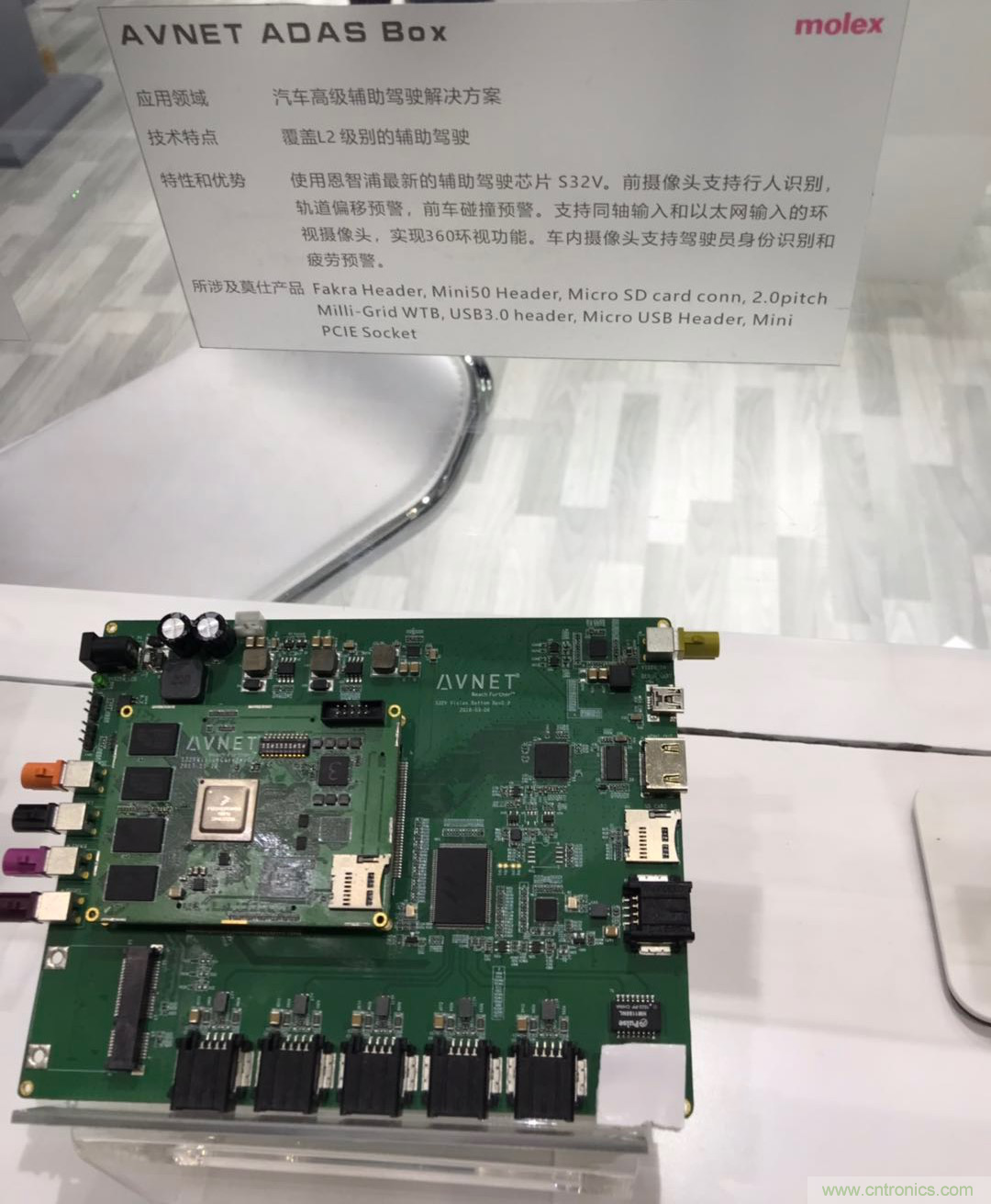 【原創(chuàng)】莫仕：連接器大廠(chǎng)華麗變身，電子解決方案服務(wù)中國(guó)智造