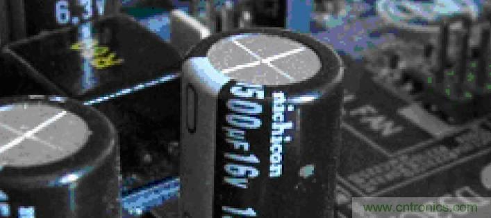 電解電容失效機(jī)理、壽命推算、防范質(zhì)量陷阱！