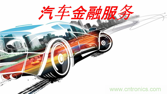 盤點汽車產(chǎn)業(yè)發(fā)展成果，CITE2019交年終答卷，指未來發(fā)展之路