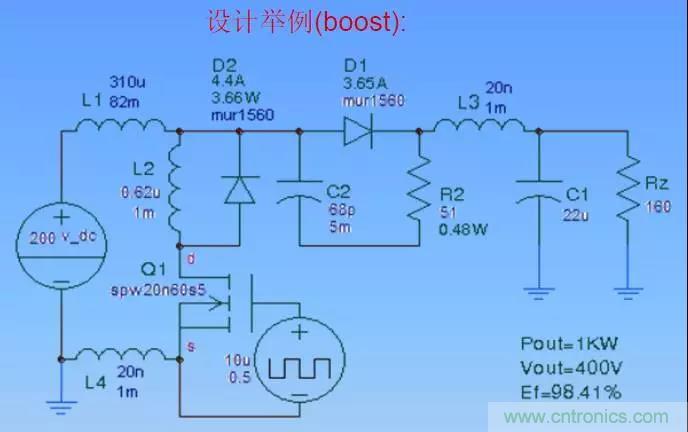 收藏！開關(guān)電源中的全部緩沖吸收電路解析