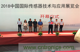 智能傳感器產(chǎn)業(yè)應(yīng)用在哪些行業(yè)，科技創(chuàng)新·智贏未來·共同發(fā)展！
