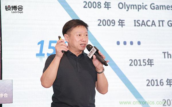 共話智能門鎖行業(yè)發(fā)展新趨勢，2019 智能門鎖標準與生態(tài)落地峰會順利召開