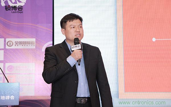 共話智能門鎖行業(yè)發(fā)展新趨勢，2019 智能門鎖標準與生態(tài)落地峰會順利召開