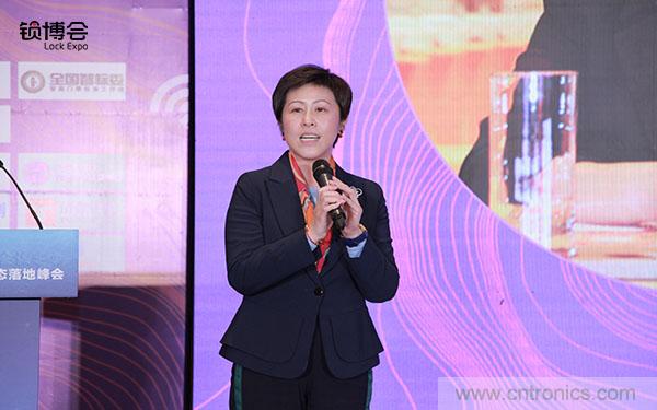 共話智能門鎖行業(yè)發(fā)展新趨勢，2019 智能門鎖標準與生態(tài)落地峰會順利召開