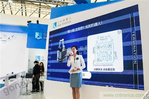 2019慕尼黑上海電子生產(chǎn)設(shè)備展，仙知機器人賦能電子制造物流智能化！