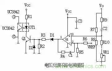 一文看破開關(guān)電源電路，不明白的看這里！