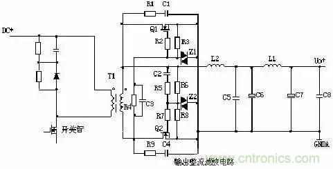 一文看破開關(guān)電源電路，不明白的看這里！