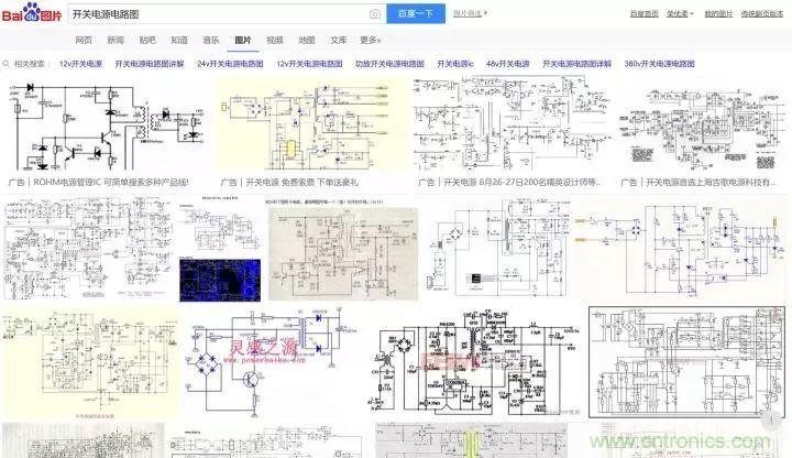 新手如何看懂電路圖？有哪些必要的知識(shí)點(diǎn)？
