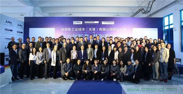 新工廠落戶天津，科爾摩根本土化再進(jìn)一步！