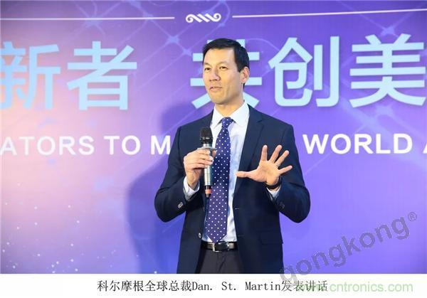 新工廠落戶天津，科爾摩根本土化再進(jìn)一步！