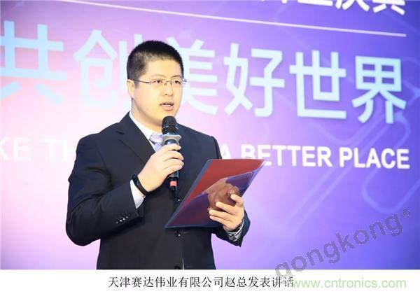 新工廠落戶天津，科爾摩根本土化再進(jìn)一步！