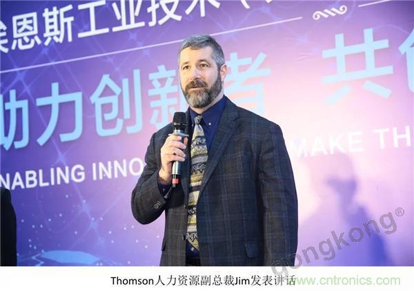 新工廠落戶天津，科爾摩根本土化再進(jìn)一步！