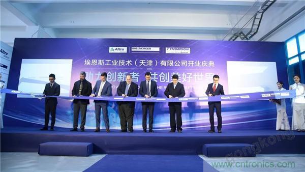 新工廠落戶天津，科爾摩根本土化再進(jìn)一步！
