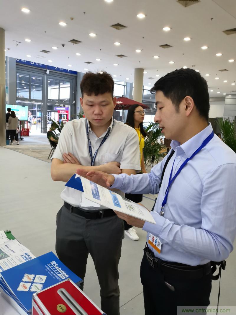 【原創(chuàng)】我愛方案網(wǎng)驚艷亮相CITE2019，為物聯(lián)網(wǎng)方案開發(fā)需求帶來強(qiáng)大支撐