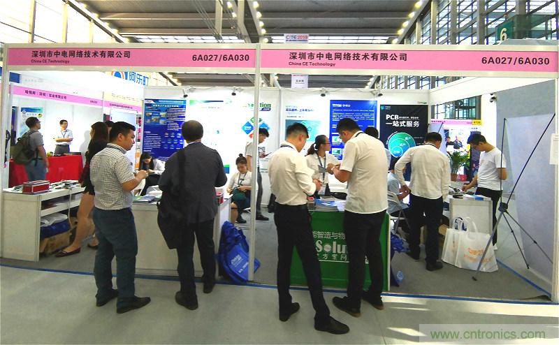 【原創(chuàng)】我愛方案網(wǎng)驚艷亮相CITE2019，為物聯(lián)網(wǎng)方案開發(fā)需求帶來強(qiáng)大支撐