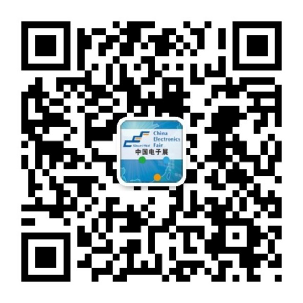 重磅來襲！—2019中國(guó)（成都）電子信息博覽會(huì)即將開幕！