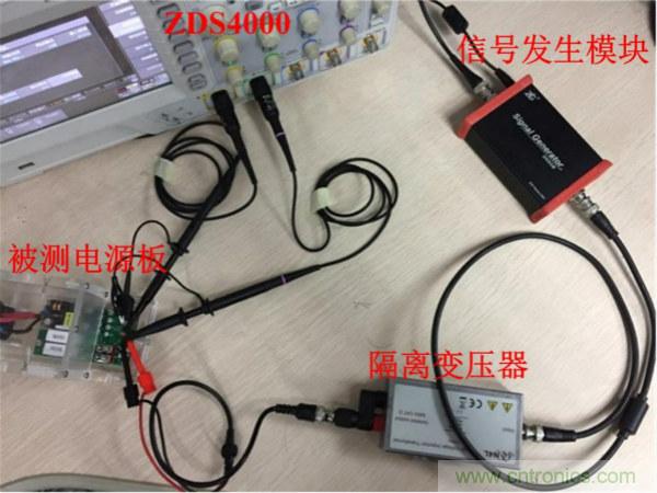 不只是一臺(tái)示波器！電源分析插件你真的會(huì)用了嗎？