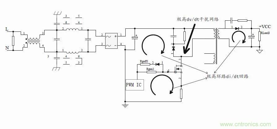 如何改善開關(guān)電源電路的EMI特性？