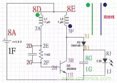 從小偷到神偷的過(guò)程：焦耳小偷電路是什么？