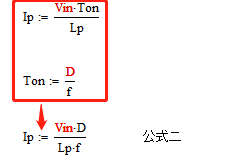 變壓器電感量怎么算？為什么各不相同？