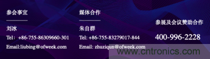 這周五的上海很熱！原來將有3萬多名觀眾齊聚AI視覺盛宴“WAIE 2019” 3天倒計時