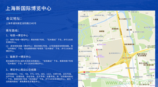 這周五的上海很熱！原來將有3萬多名觀眾齊聚AI視覺盛宴“WAIE 2019” 3天倒計時