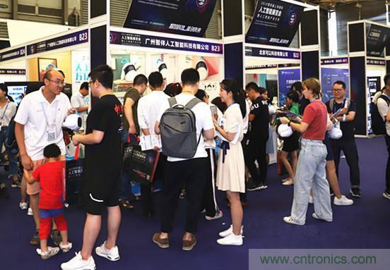 明年再見！“WAIE 2019第四屆上海國際人工智能展覽會暨人工智能產(chǎn)業(yè)大會”完美落幕！