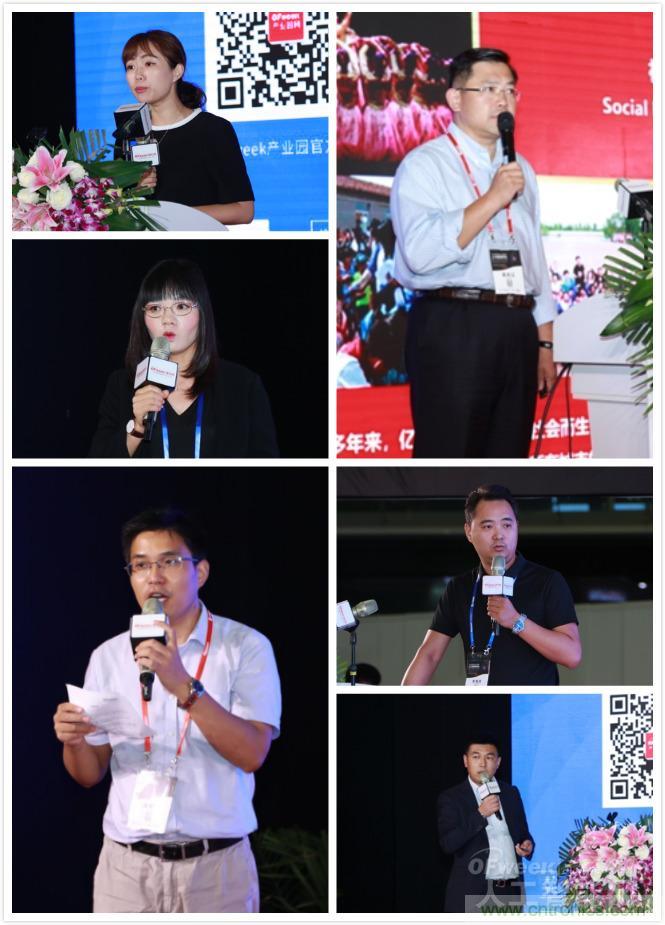 明年再見！“WAIE 2019第四屆上海國際人工智能展覽會暨人工智能產(chǎn)業(yè)大會”完美落幕！