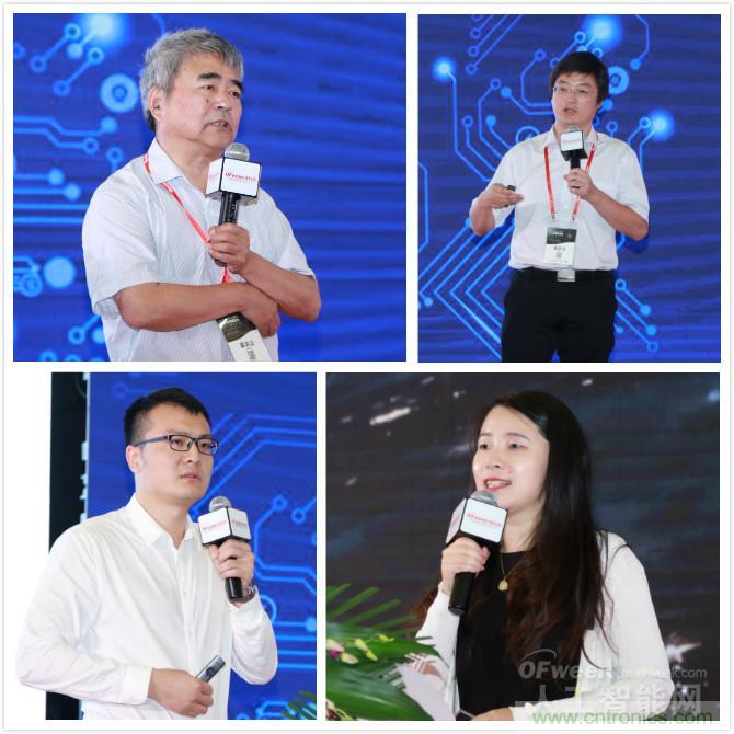明年再見！“WAIE 2019第四屆上海國際人工智能展覽會暨人工智能產(chǎn)業(yè)大會”完美落幕！