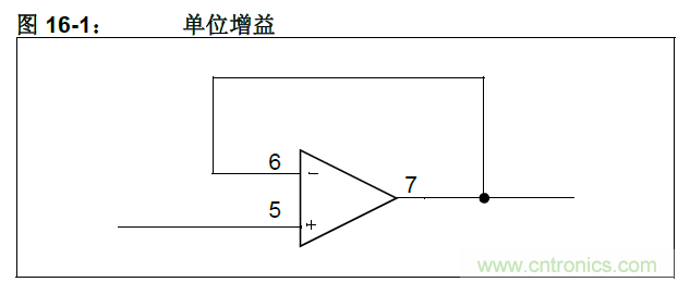 收藏！5V轉(zhuǎn)3.3V電平的19種方法技巧