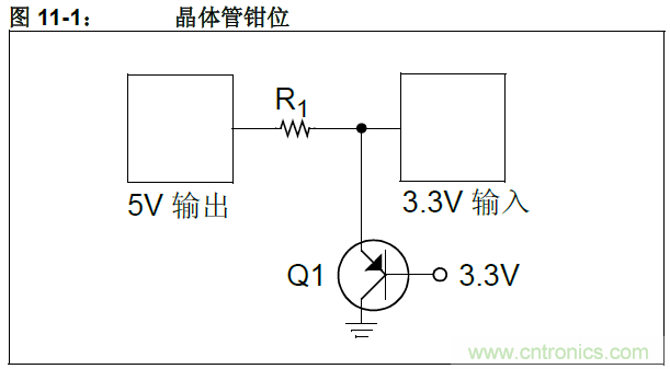 收藏！5V轉(zhuǎn)3.3V電平的19種方法技巧
