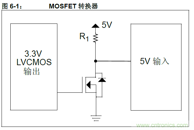 收藏！5V轉(zhuǎn)3.3V電平的19種方法技巧