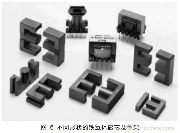 干貨:電路設(shè)計的全過程(含原理圖)