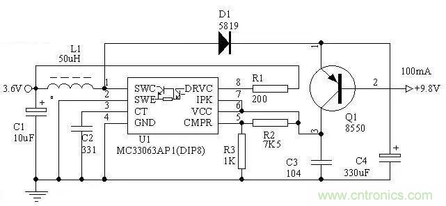 電源基礎(chǔ)電路圖集錦，工程師必備寶典！