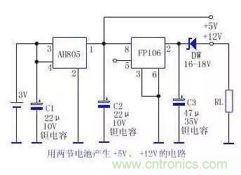 電源基礎(chǔ)電路圖集錦，工程師必備寶典！