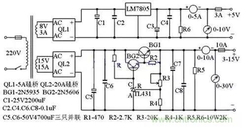 電源基礎(chǔ)電路圖集錦，工程師必備寶典！