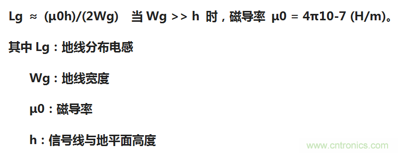 EMC設(shè)計中比環(huán)路面積更重要的是什么？